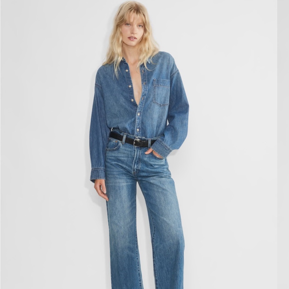 Denim Forum The '80s Comfy Denim Shirt